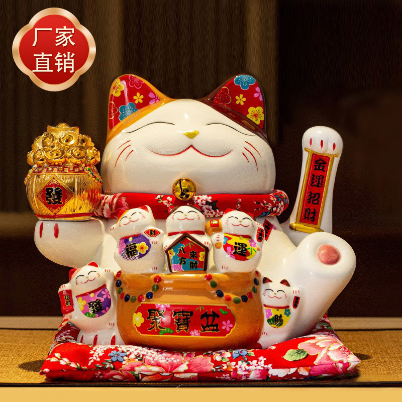 Picture of Wholesale waving lucky cat ornaments electric lucky cat large shop cashier home opening gift automatic