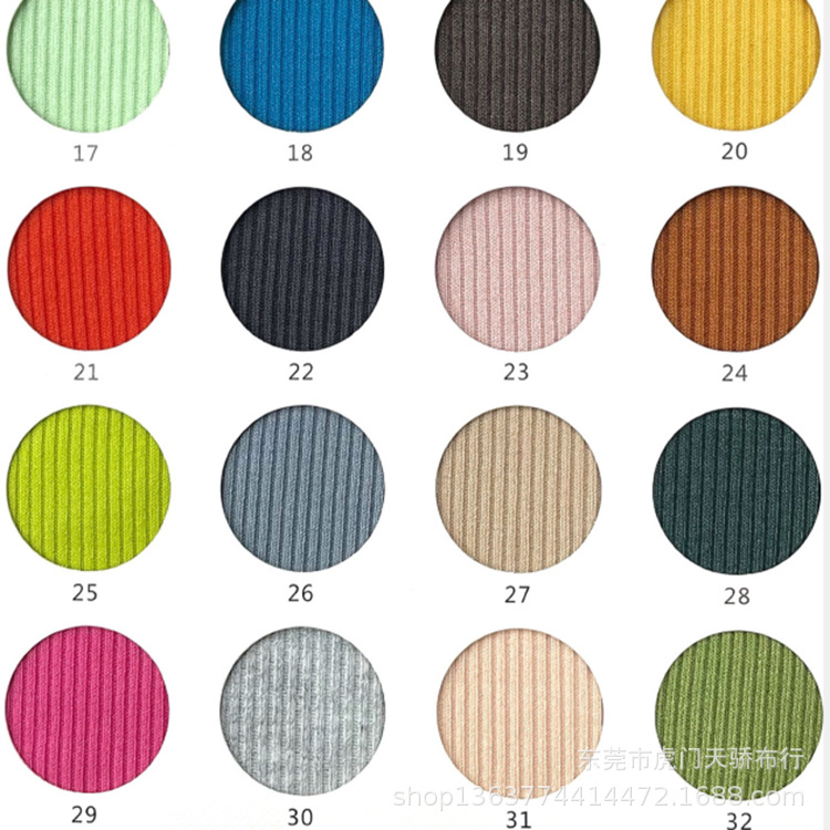 Spot supply of knitted polyester cotton Pit 2*2 rib pit cloth 300 grams of knitted coarse needle rib sweater material