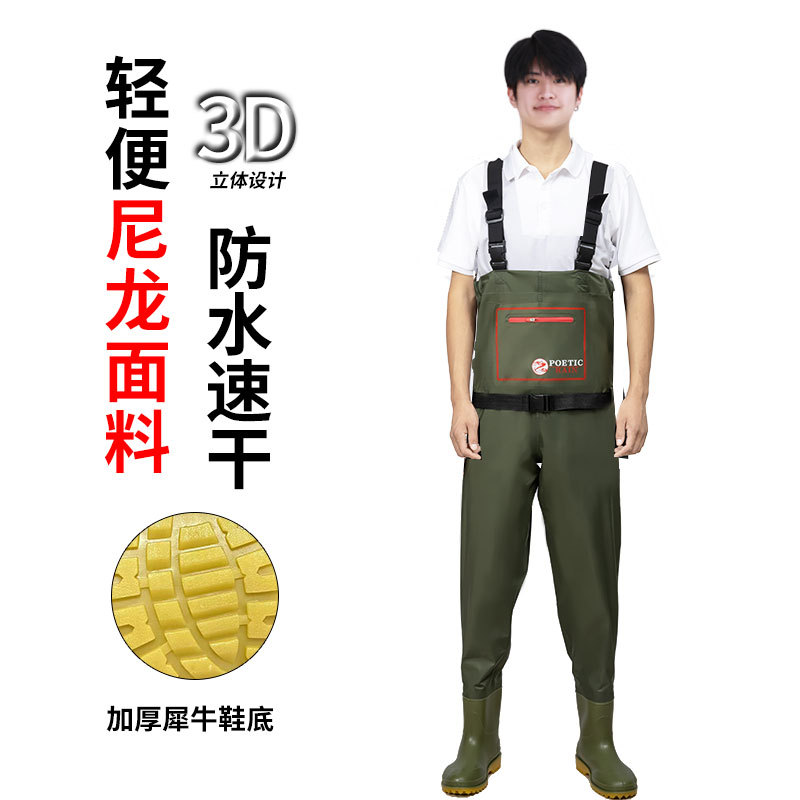 Nylon Luya Fishing Water Pants Half-length Waterproof Clothes Pants with Rain Shoes Leather Fork Catching Fish Full-body