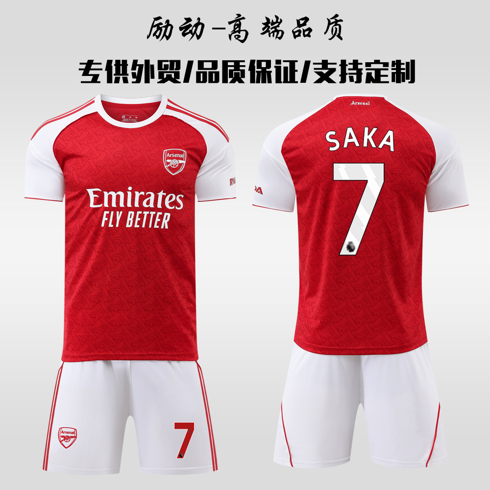 2526 No. 7 Saka Jersey 8 Erde Gao 41 Rice Jersey Arsenal Home Club Football Jersey suit