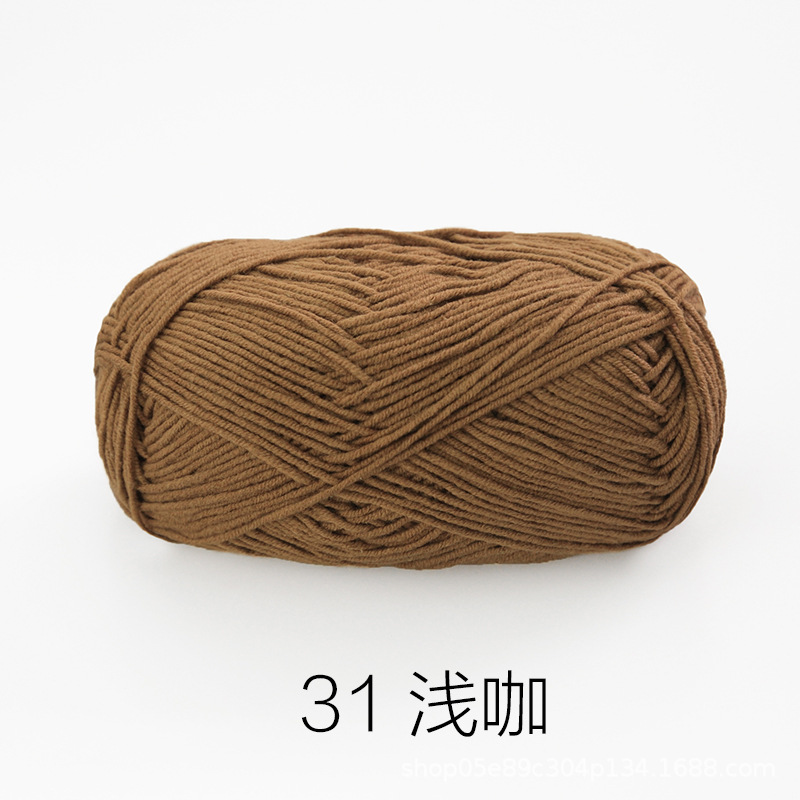 Picture of Xuefeier 4-strand cute doll milk cotton combed baby wool ball crochet egg bag handmade woven bag doll