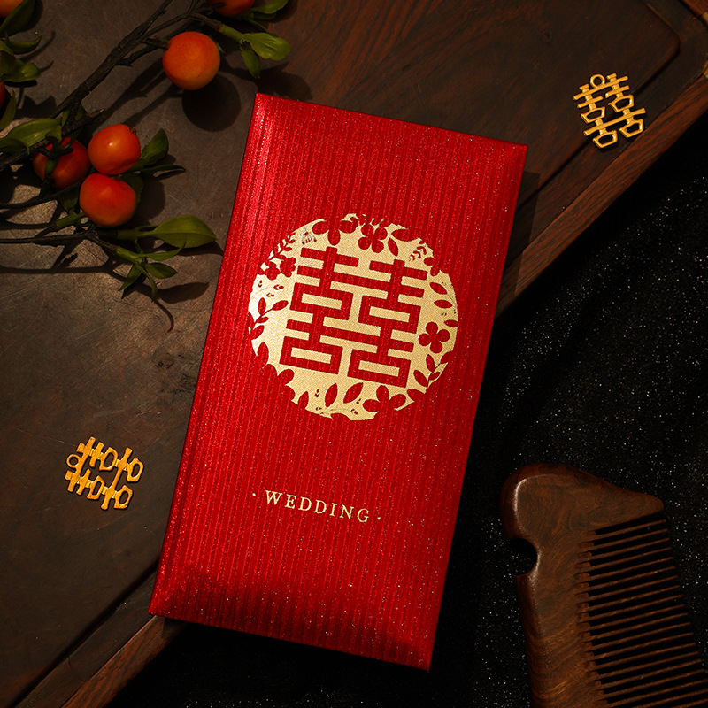 Picture of Wedding supplies wedding red envelope golden onion happy word hot stamping red envelope wholesale profit is the wedding red envelope bag change happy bag
