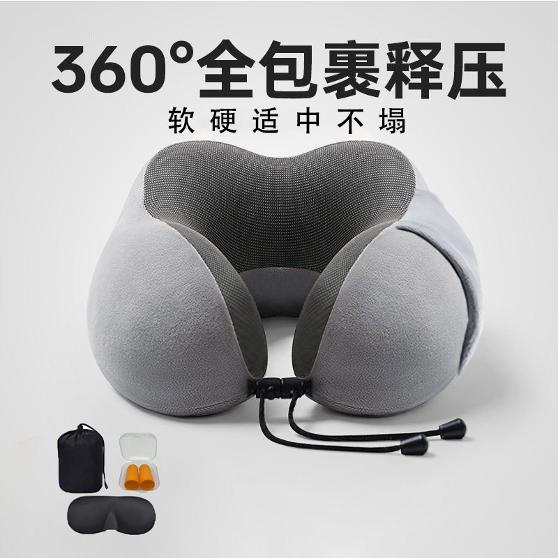 Picture of U-Shaped Pillow Memory Foam Headrest Neck Pillow Neck Pillow Car Long-Distance Travel Sleeping Airplane Cervical Spine Pillow U-Shaped Pillow