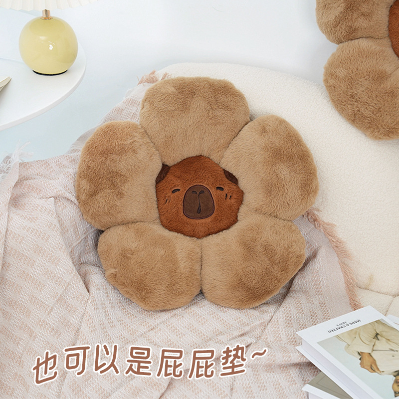 Original Flower Kabi Bala Dormitory Sofa Pillow Cartoon Animal Seat Pillow Winter Plush Soft Cushion