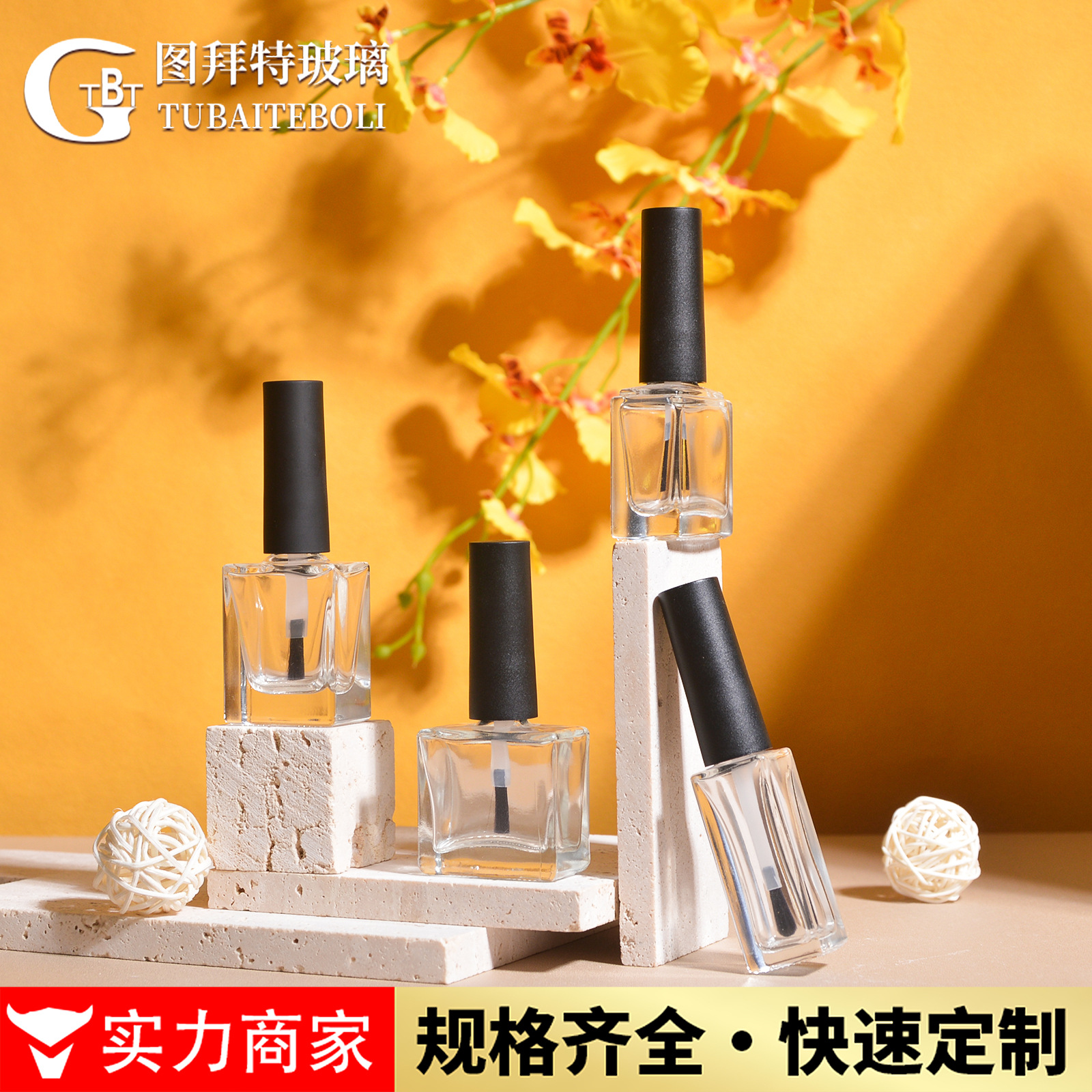 in stock Supply Nail Polish Glass Bottle Square Bottle 8ml10ml Brush Bottle Black Cap Transparent Nutritional Oil Glass Bottle