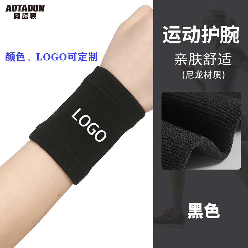 Sports Wrist Guard Men's Wrist Cover Sprain Women's Wrist Band Protection Basketball Hand Bowl Warm Joint Cold-proof Fitness Thin Style