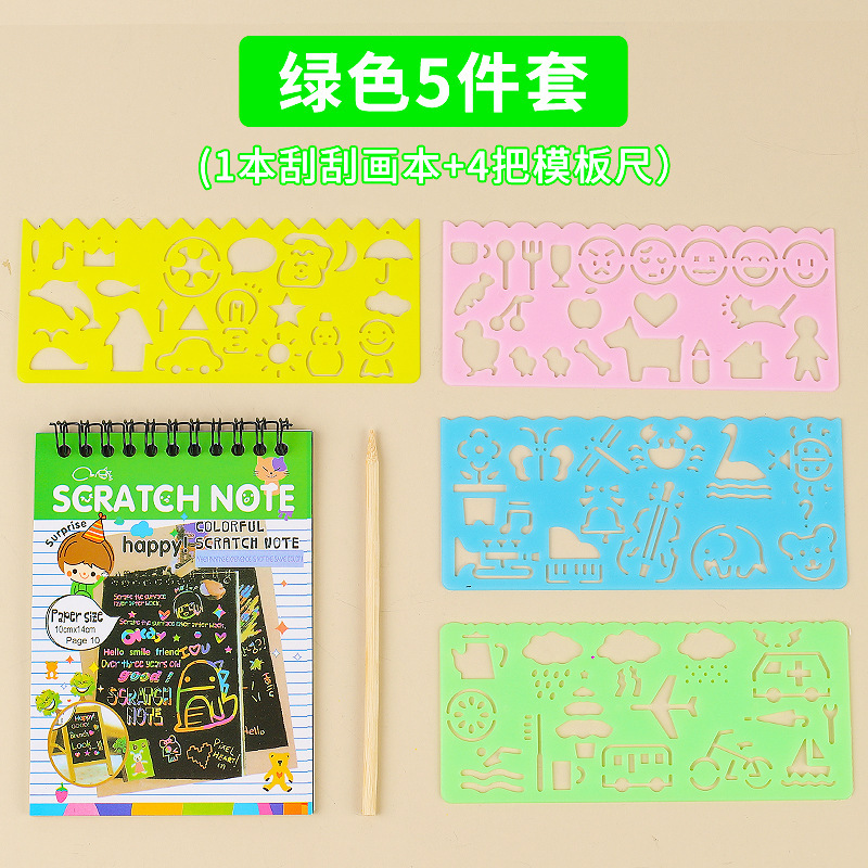 Picture of Children's DIY scratch painting book creative colorful graffiti book kindergarten art supplies wholesale student stationery Painting Book