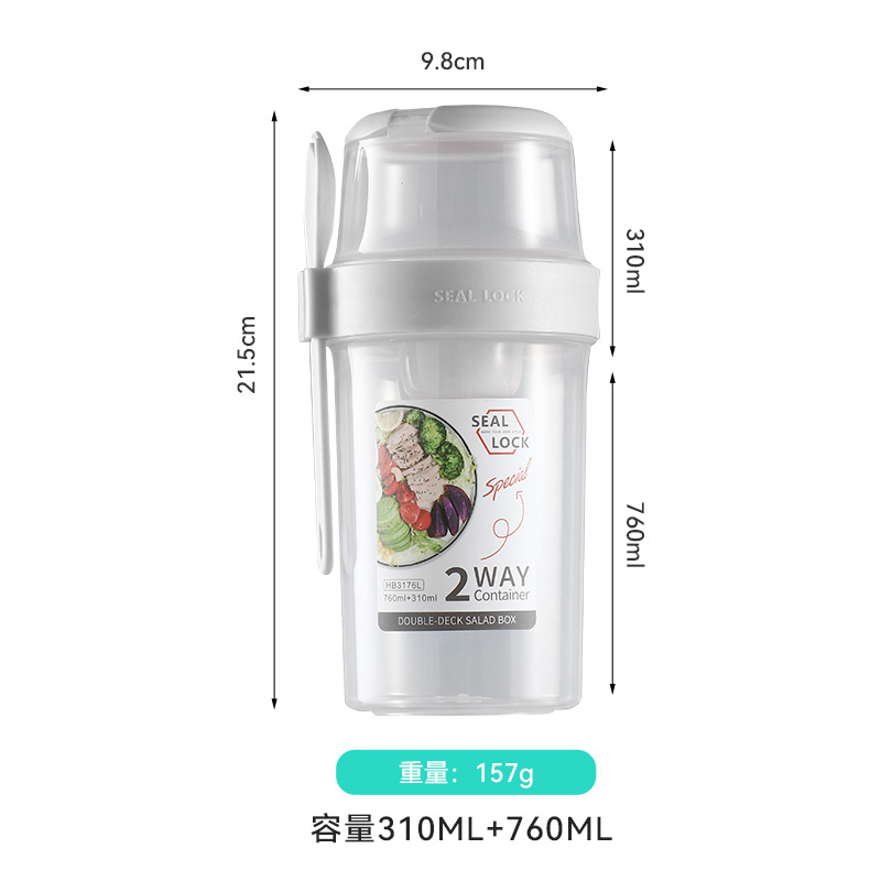 Picture of Portable Breakfast Cup Overnight Oat Cup Fruit Cup with Office worker Universal Sour Cup with Lid with Spoon