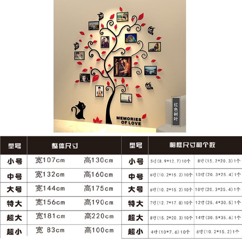 Picture of Cat Photo Frame Tree 3D Acrylic Stereo Wall Stickers Entrance Living Room Dining Room Bedroom Children's Room Wall Decoration