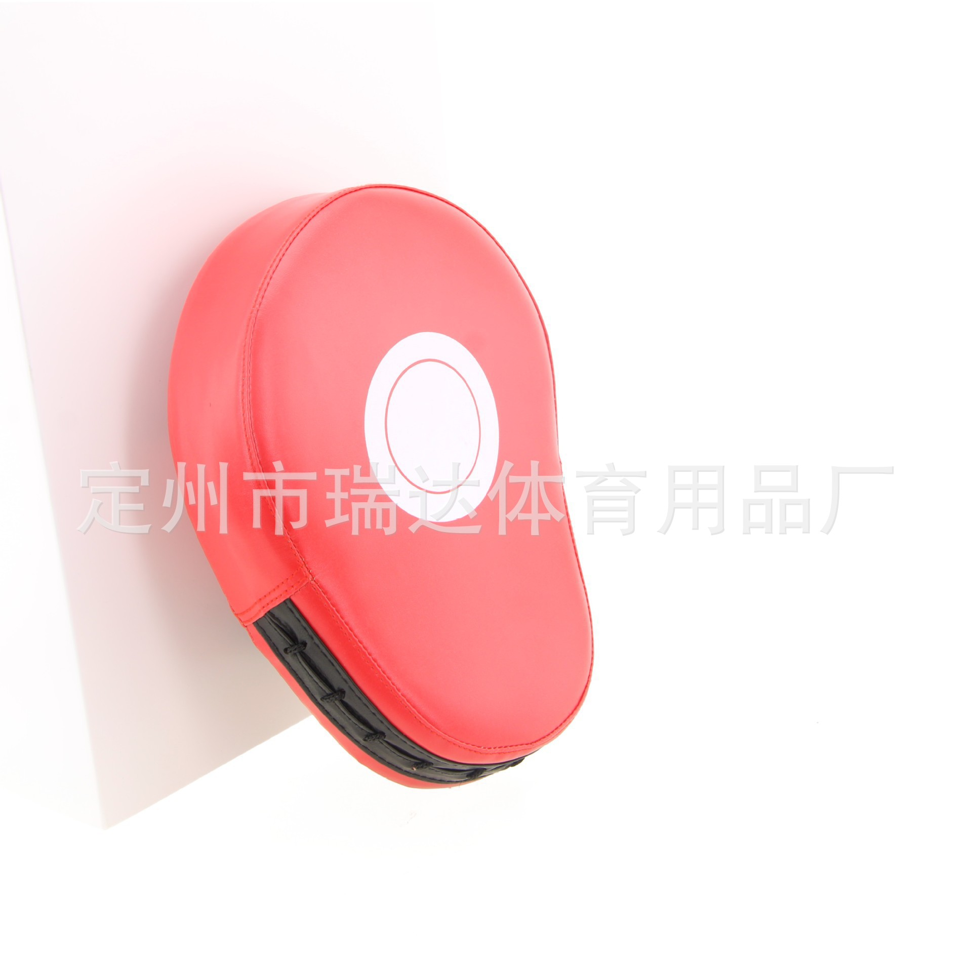 Picture of Boxing Arc Hand Target Fighting Sanda Hand-held Five-finger Target Muay Thai Boxing Target Taekwondo Training Boxing Round Heart Handle