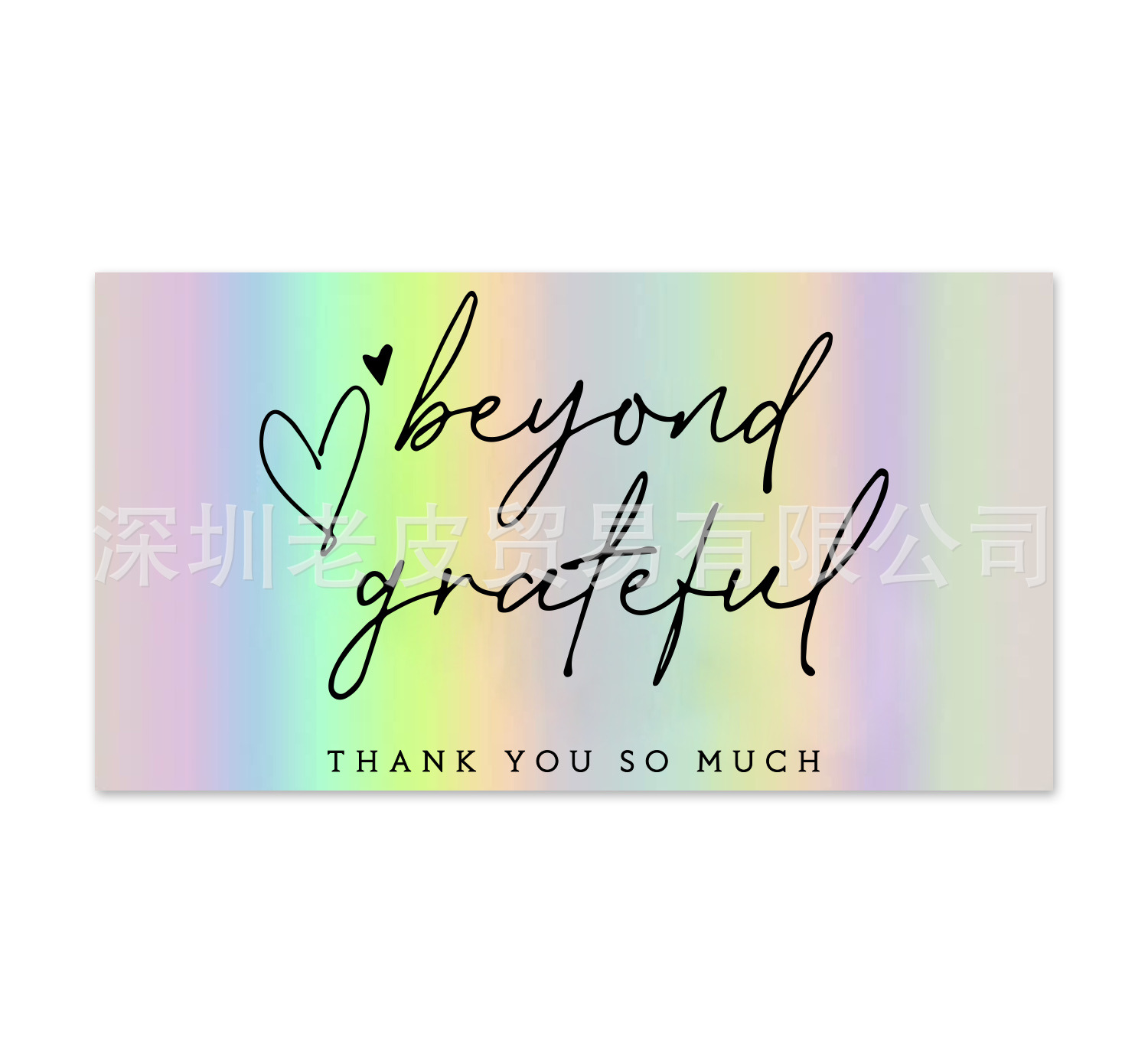 Picture of 50 sheets/pack 9*5cm Laser rainbow thank you card gift packaging thank you card foreign trade cross-border wholesale