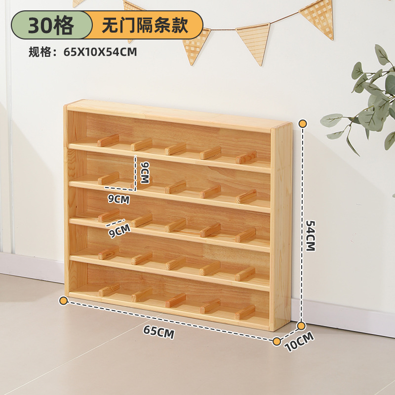 Picture of Manufacturer Supplies Kindergarten Cup Holder Solid Wood Cup Holder Children's Water Cup Holder Storage Rack with Door Wall Hanging