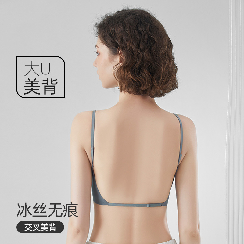 Picture of Japanese Style Underwear Women's Summer Ice Silk Traceless Strapless Strapless One-piece Inner Strap Chest Pad U-shaped Backless Thin Bra