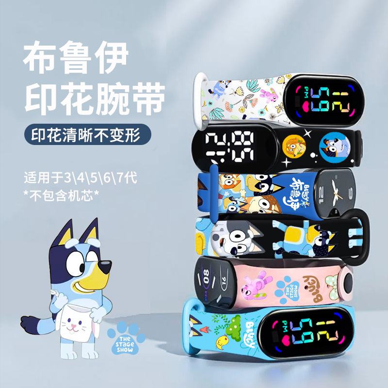 Brui printed electronic watch bracelet for Xiaomi bracelet Huawei 6789 generation fit23 generation red rice 34 generation