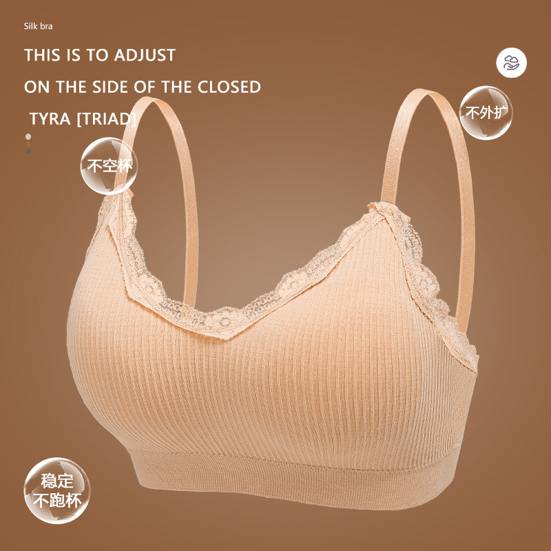 Picture of Wish Plus-Size Women's Bra with Padded Push-Up Design, Lace Trim, Vertical Stripes, Beautiful Back, Strapless, Breathable, and Comfortable
