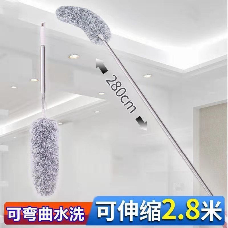 Feather Duster Household Dust Cleaning Ceiling Dust Duster Sweeping Cleaning Artifact Longer Telescopic Dust Duster