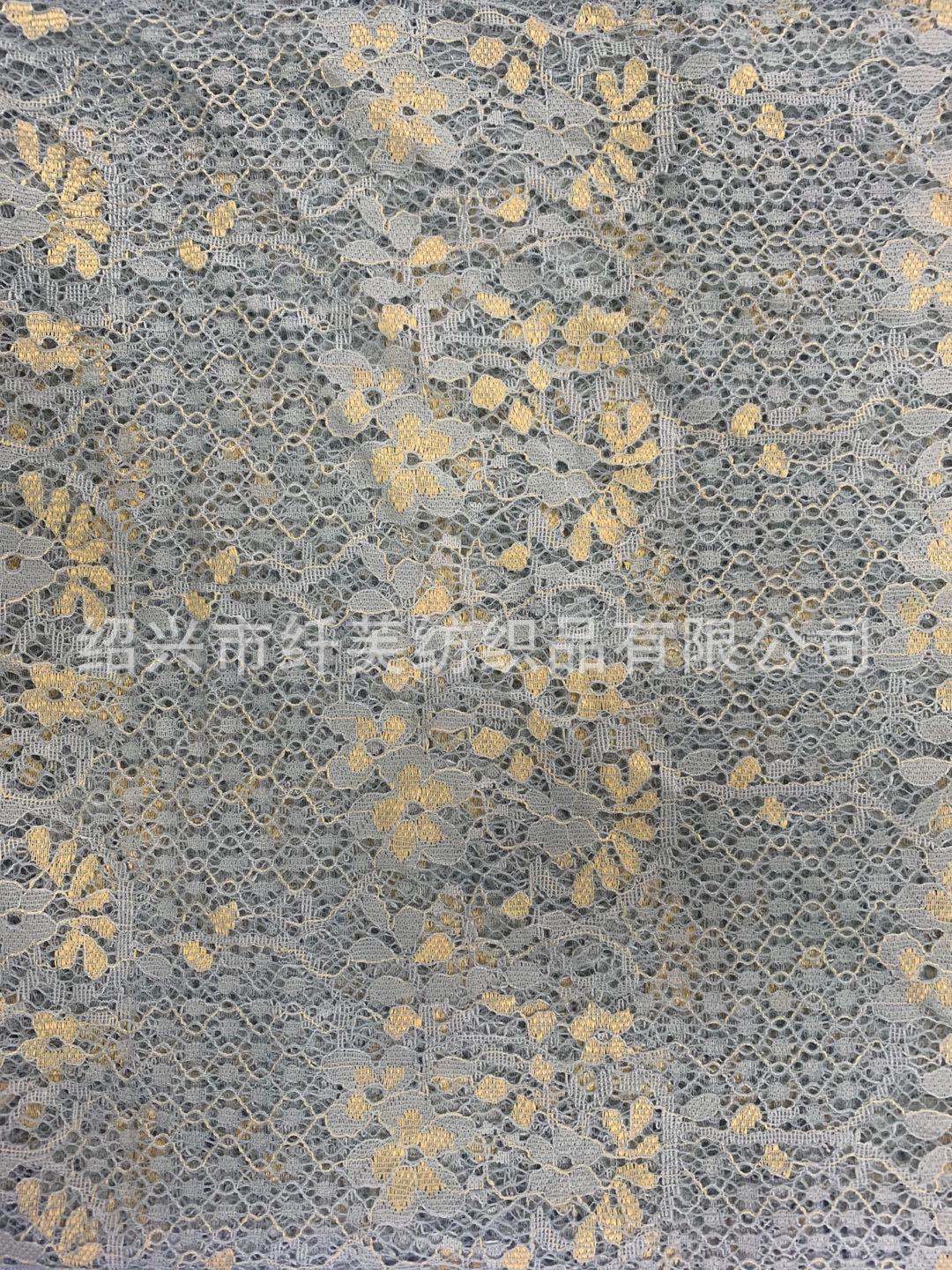 Picture of Autumn and winter new brocade cotton lace fabric two-color elastic flower lace fabric dress dress clothing fabric