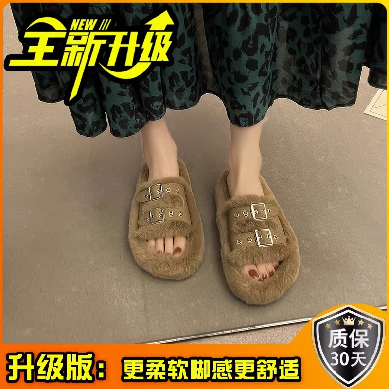 Picture of Thick-soled fluffy slippers for women's outdoor wear in autumn and winter Internet-famous popular household fluffy slippers versatile one-word cotton slippers