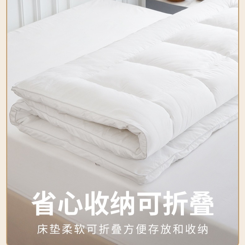 Picture of Pure Cotton Hotel Protective Mat, Hotel Comfort Mat, B&B Comfortable Mattress, Non-Slip Mat, Hotel Linen Bedding
