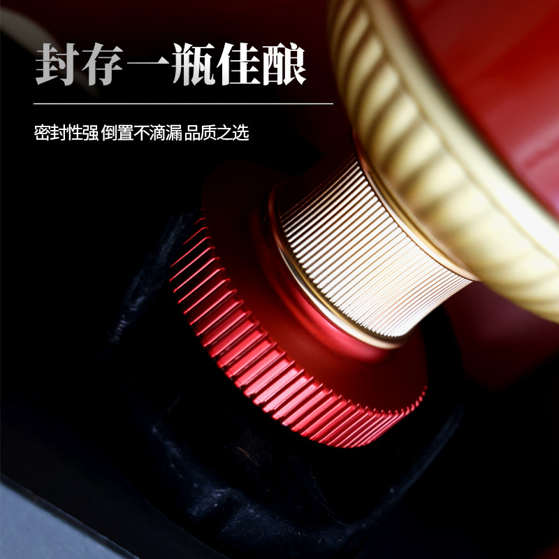 Picture of Sichuan Source Factory 500ml Years Sealed Liquor Bottle Wine Packaging Gift Box Small Wholesale Monthly Sales 5000