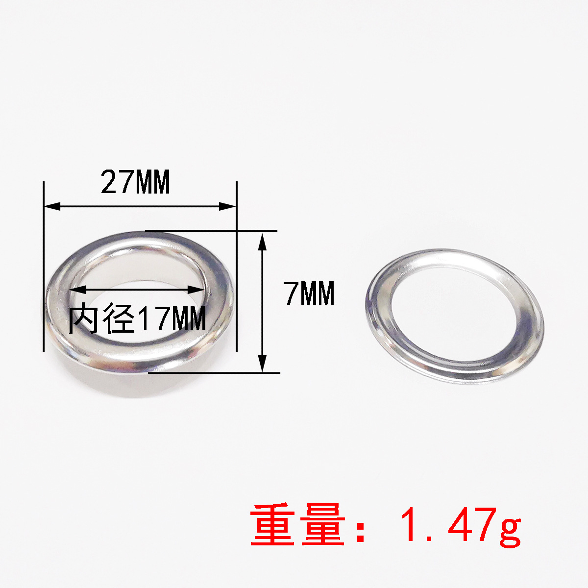 Picture of Fastening eye rivet air eye nail shoelace buckle advertising buckle tag ring buckle air eye iron buckle rust-proof eye buckle