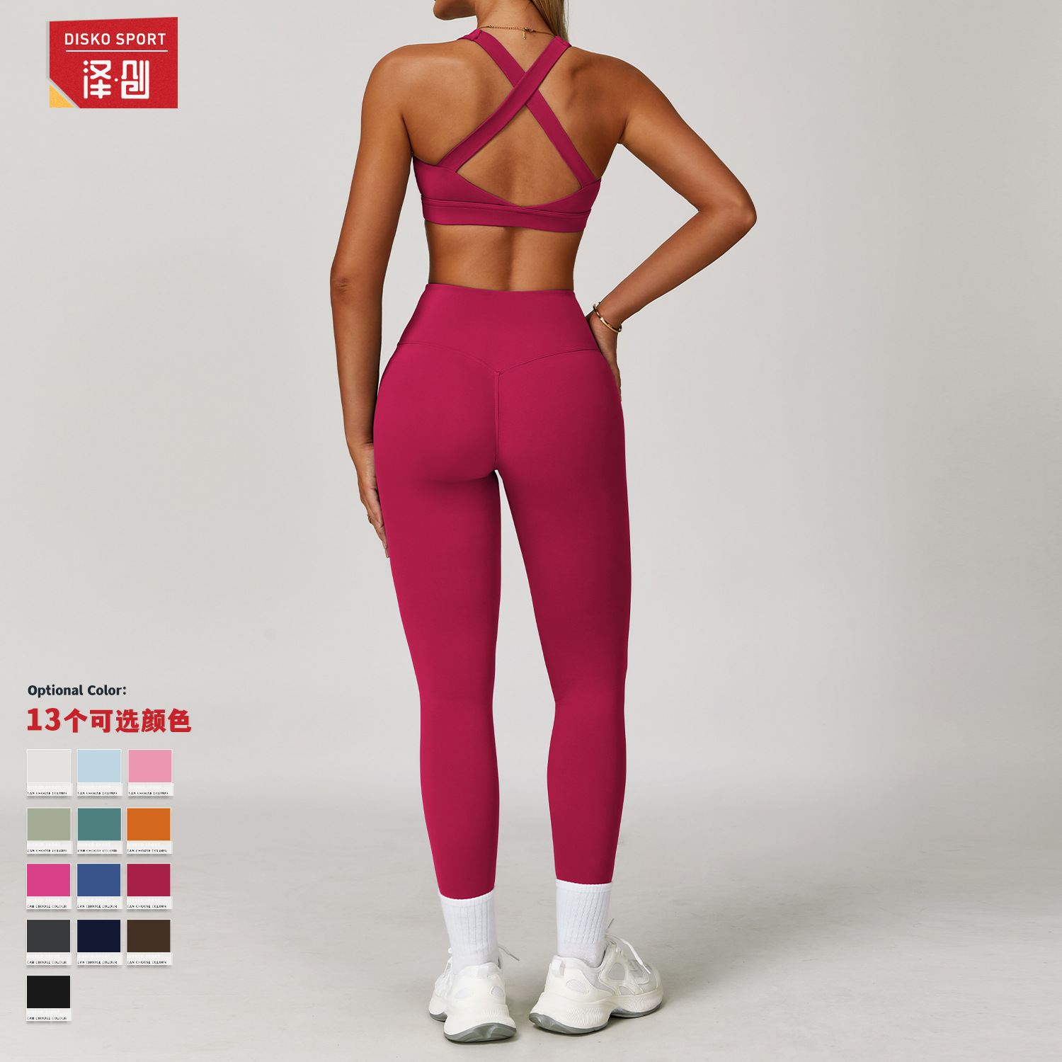 Picture of Spring Naked Sense Quick-drying Yoga Suit Women's Professional Gym Training Morning Run Sports Fitness Suit 8047
