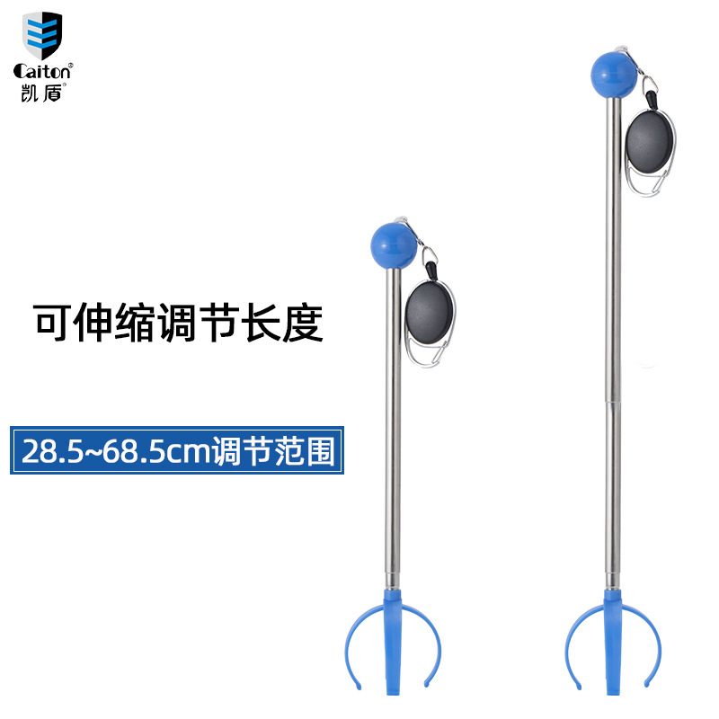Picture of Caiotn Park Golf Ball Pickup Retractable Ball Clip Ball Pickup Convenient to Carry Park Golf Supplies