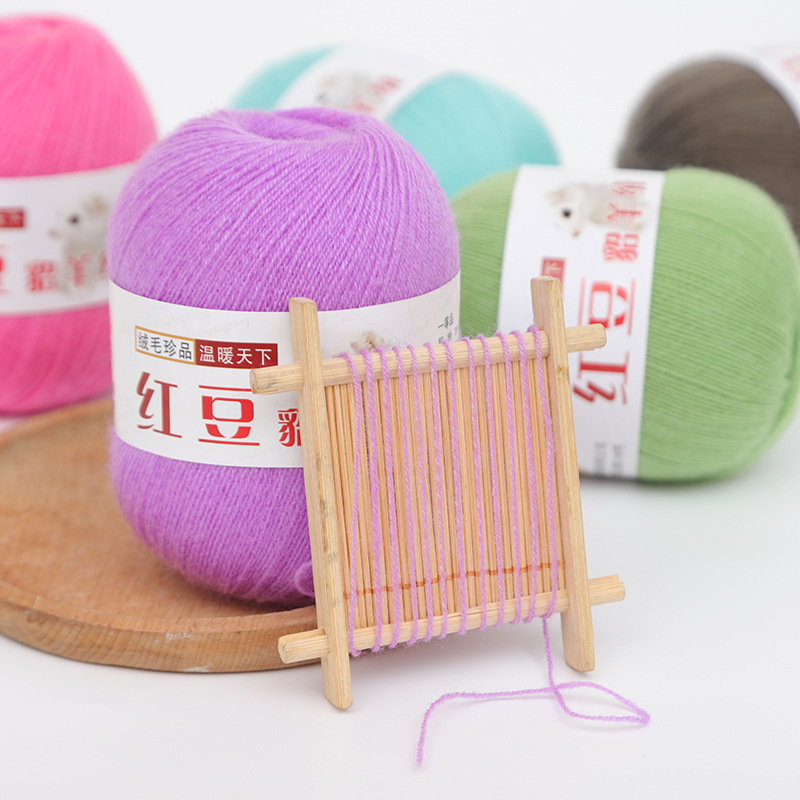 238 Hand-Knitted Cashmere Red Bean Cashmere Wiring Companion Thread Woven Sheep Wool Thread Fine Wool Yarn Ball