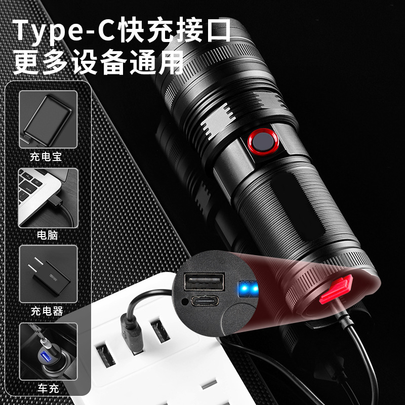 New strong flashlight long-shot white laser outdoor multifunctional high-power long-endurance zoom portable flashlight