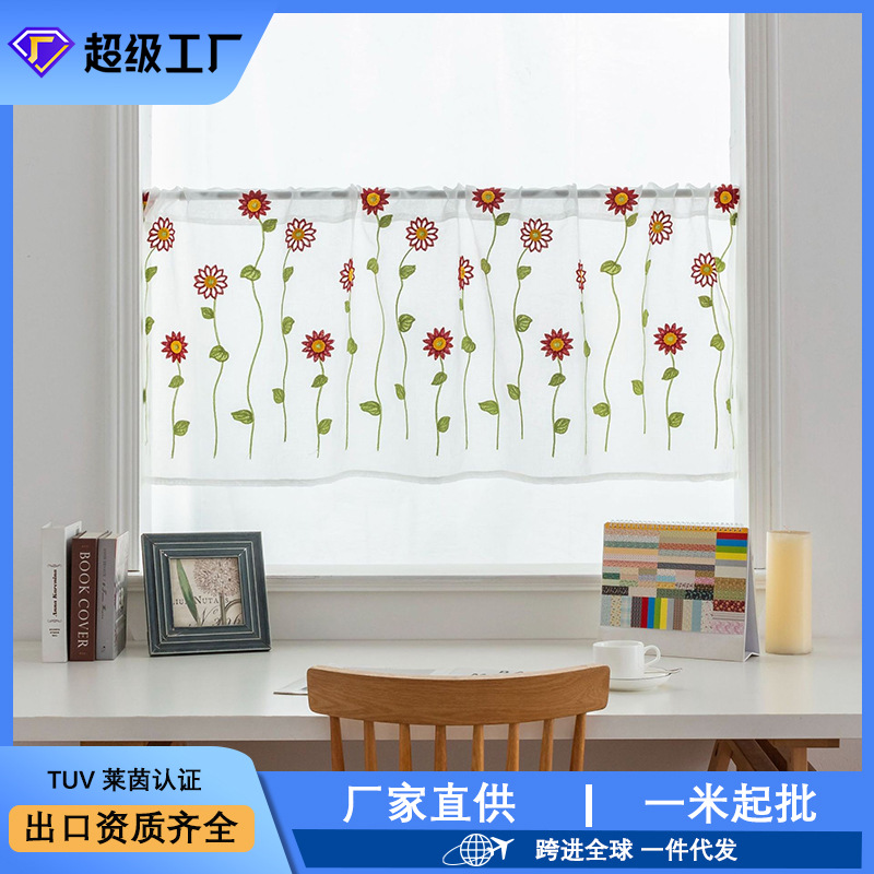 Cross-Border Amazon Finished Fabric Gauze Curtain Rod Short Curtain Embroidered Curtain Balcony Semi-Blackout Window Screen Fabric Wholesale