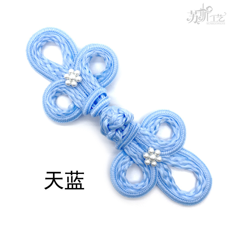 Picture of Sousse Chinese style 19A big Clover + small plum blossom bubble bead buckle cheongsam Tang suit coat children's clothing clothing accessories
