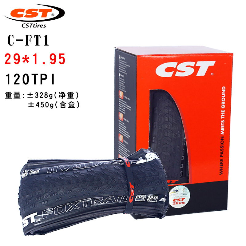 Picture of Mountain Bike Bicycle Tire C-Ft1 Racing Low Resistance 26/27.5/ 29inch Ultra-Thin Competition Puncture-Proof Tire