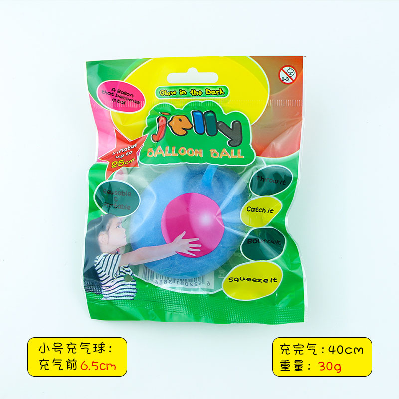 Picture of Hot-selling blowing ball bubble ball water filling transparent bubble ball TPR blowing balloon Pat ball big light ball