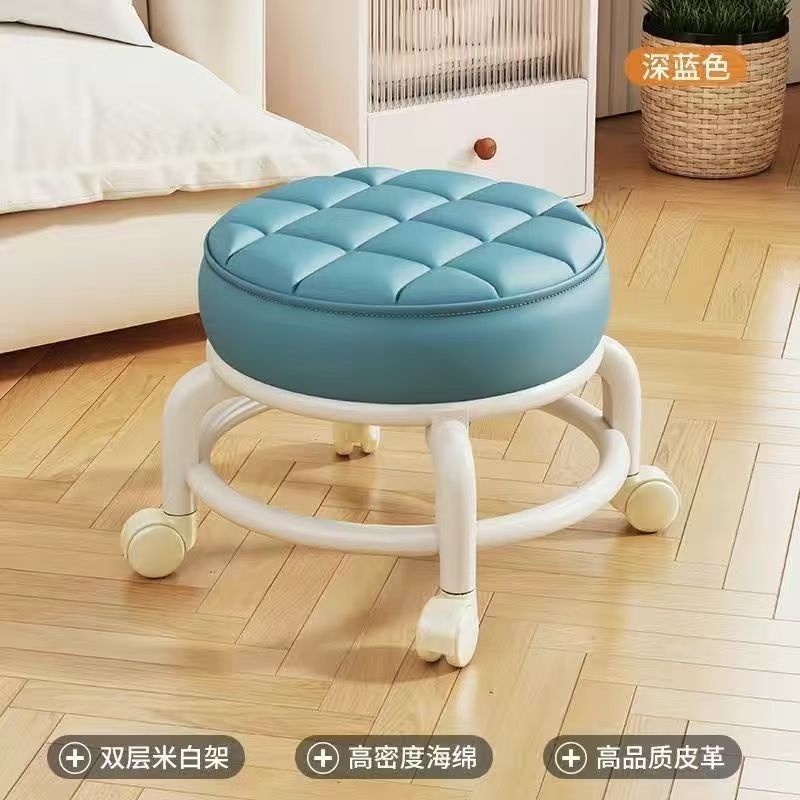 Picture of Roller Skating Small Chair Household Pulley Low Stool Cyber Popular Lazy Sofa Stool Universal Wheel Shoe Changing Stool Children's Toddler Stool