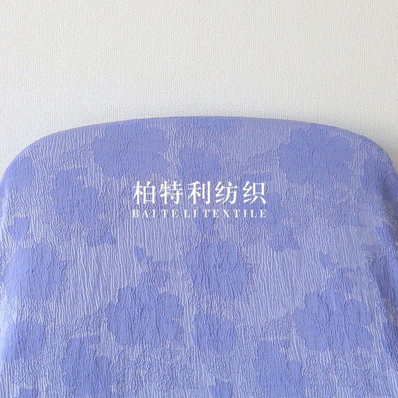 Floral Jacquard Fabric with Shiny Pleated Woven Satin for New Chinese-Style Hanfu Cheongsam Dress