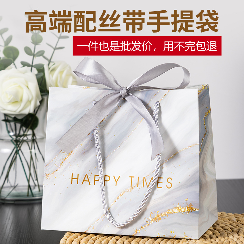in stock Marble Pattern Gift Bag Ins Style Handbag Fashion Gift Bag Wedding Candy Bag Clothing Store Paper Bag