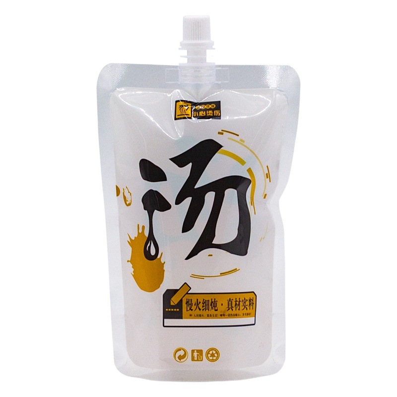 Picture of Portable Soup bag disposable fresh-keeping bag transparent self-standing nozzle bag soybean milk high temperature resistant liquid packaging sub-packaging bag