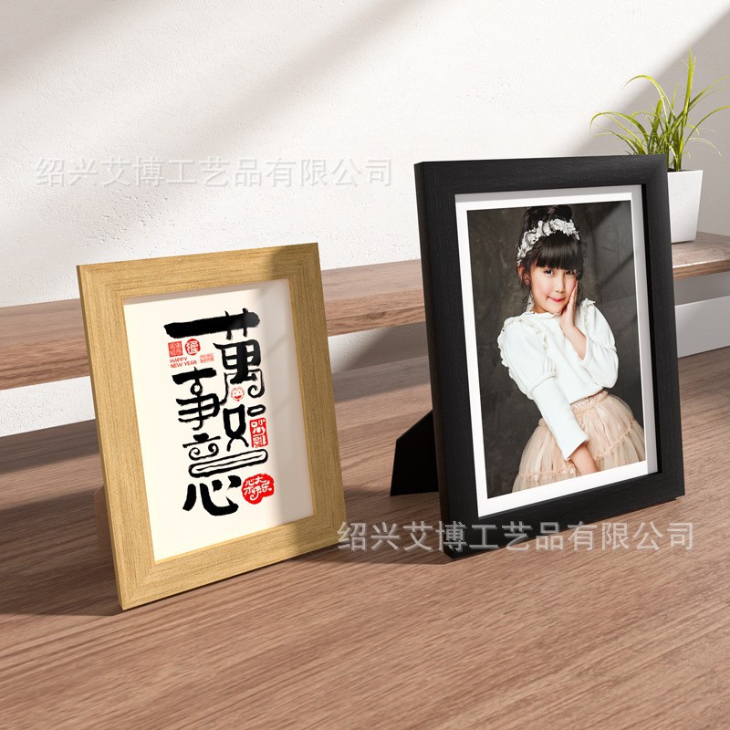 Picture of Wooden Picture Frame Photo Frame Ornament Display Stand Puzzle Mounting Wall Hanging Wooden Frame Photo Creative Puzzle Photo Frame