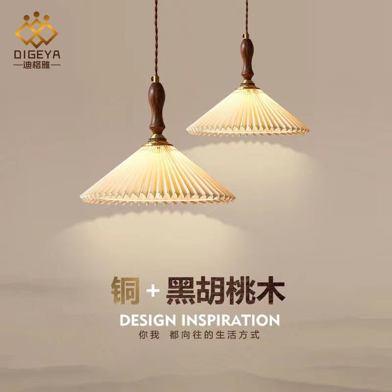 Vintage Nordic Pleated Small Chandelier Walnut Japanese Bar Restaurant Homestay Internet Celebrated Single Bedroom Bedside Lamps