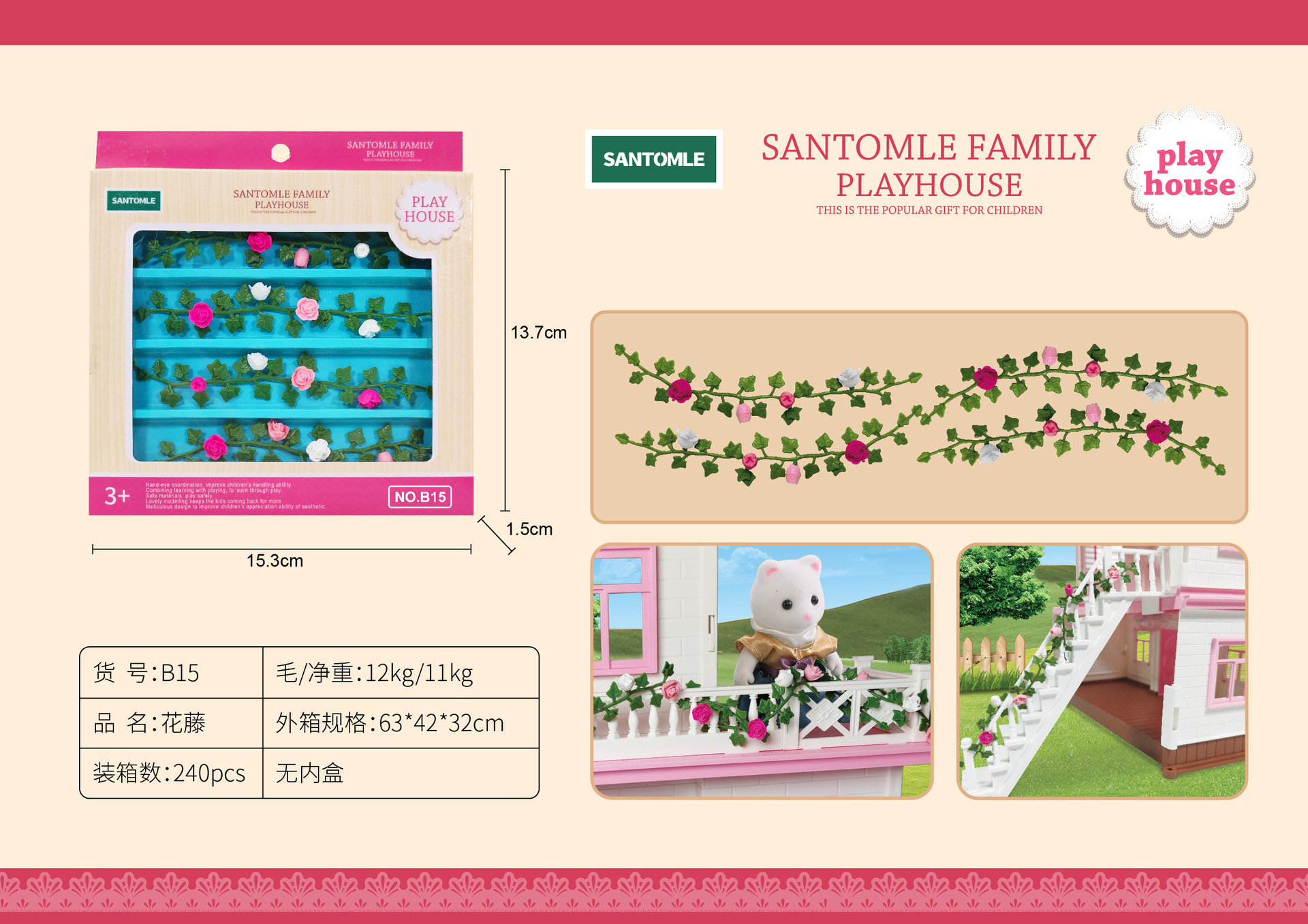 Picture of Sensenong Le Animal Family Mini Rabbit Doll House Children's Play House Simulation Villa Set Girls Toys Wholesale
