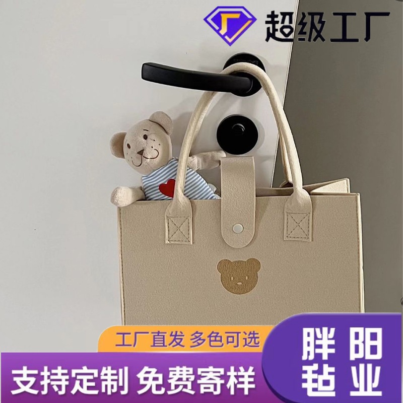 Picture of Cute bear felt handbag new simple all-match Fashion handbag open shoulder bag printable LOGO
