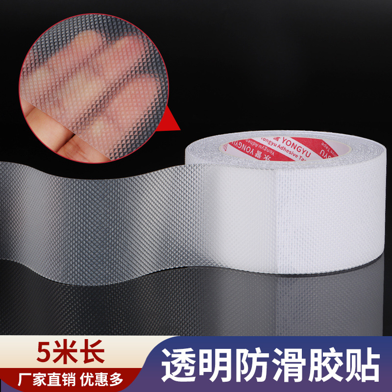 Transparent rubber non-slip stickers PEVA bathroom bathtub floor non-slip tape stair floor step non-slip strip wholesale