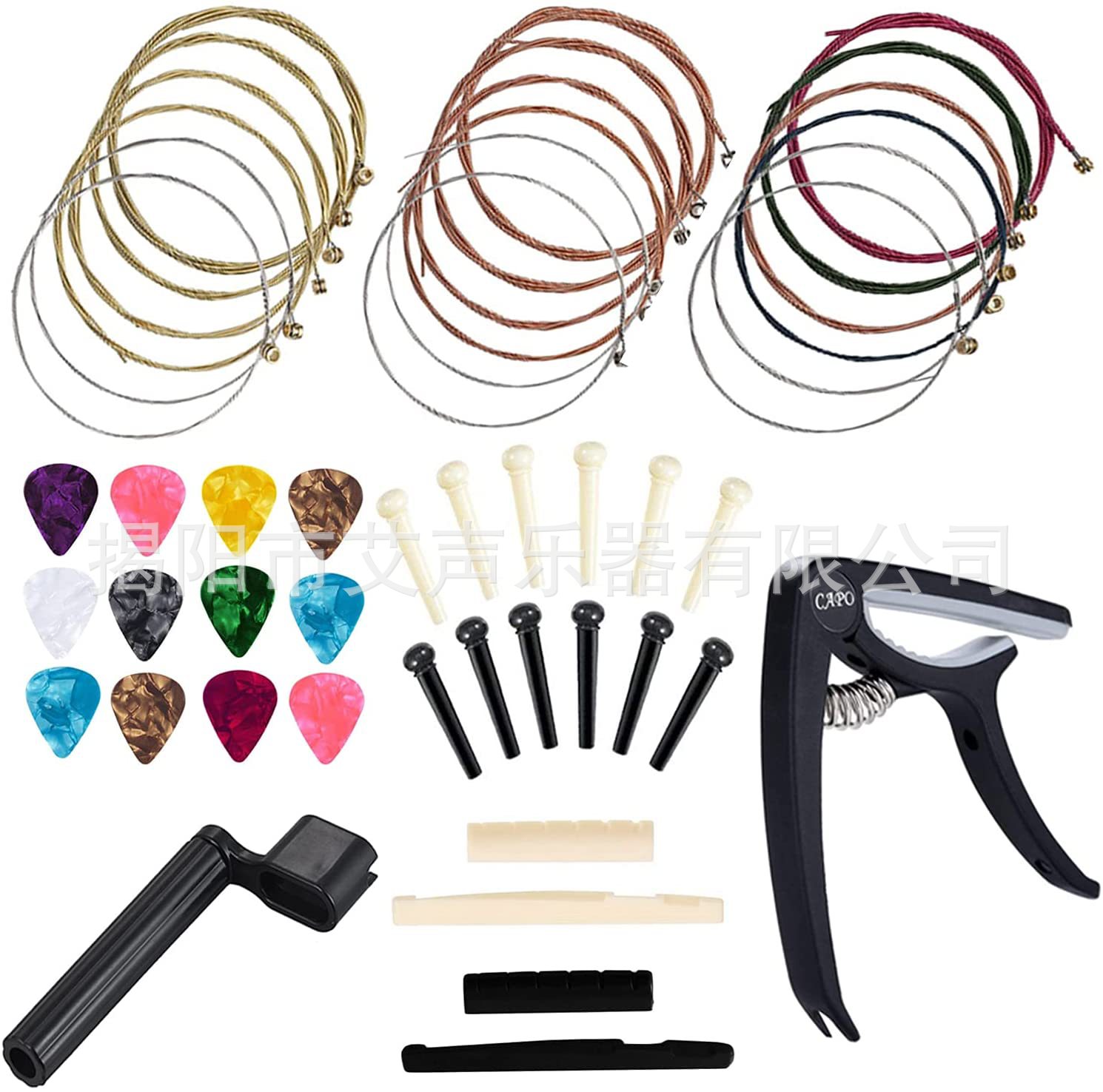 Guitar accessories set Amazon best selling guitar string pick fixed string cone reel XE dual-use Capo