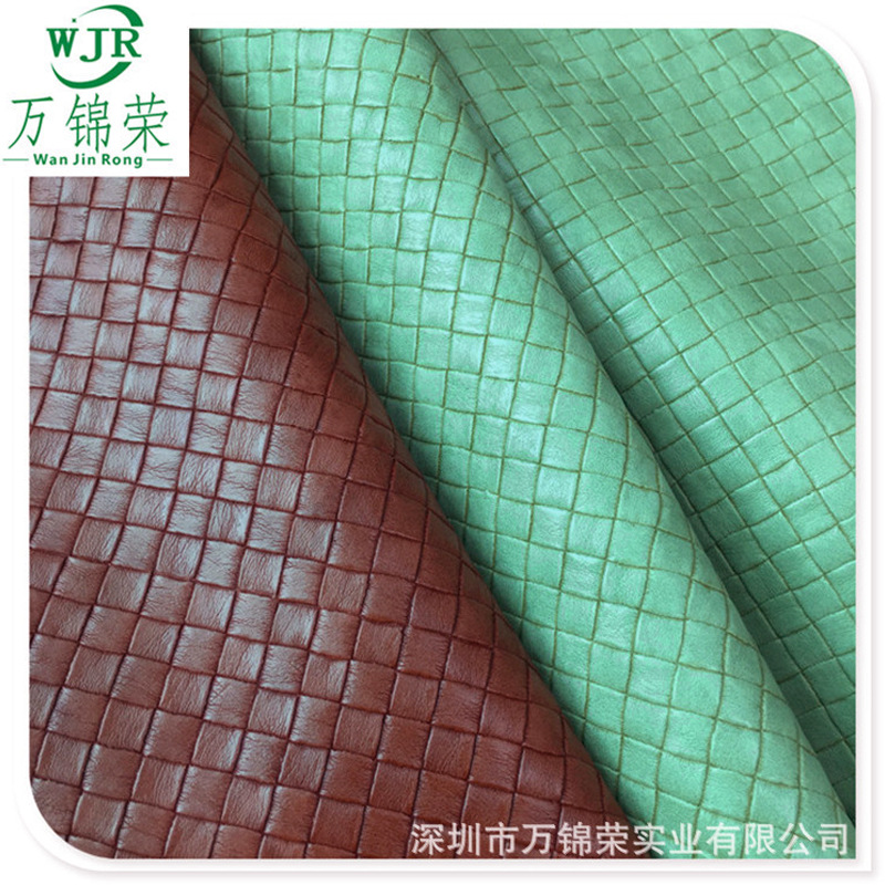 Plaid embossed PU artificial leather shoes PU lattice woven 0.9MM imitation cotton wool double color wear-resistant shoe leather PU embossed