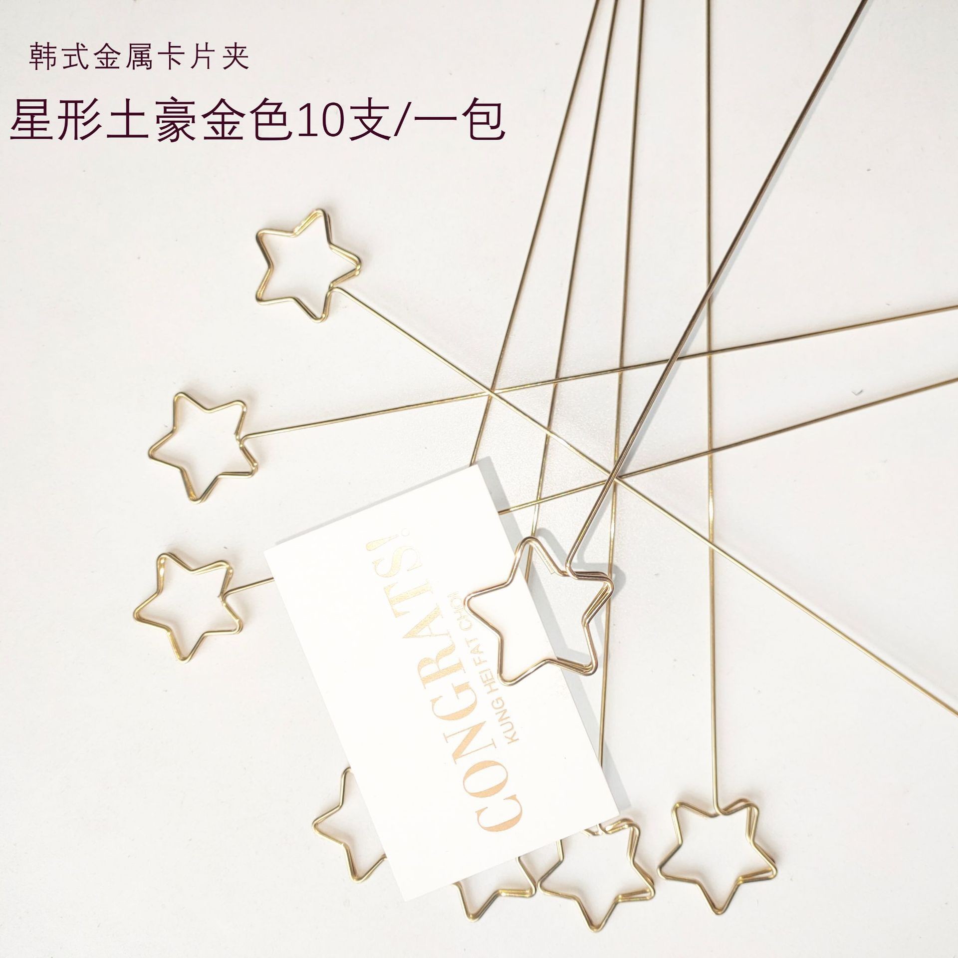 Picture of Opening card housewarming greeting card bouquet flower basket packaging material three-dimensional gilding festive opening lucky greeting card