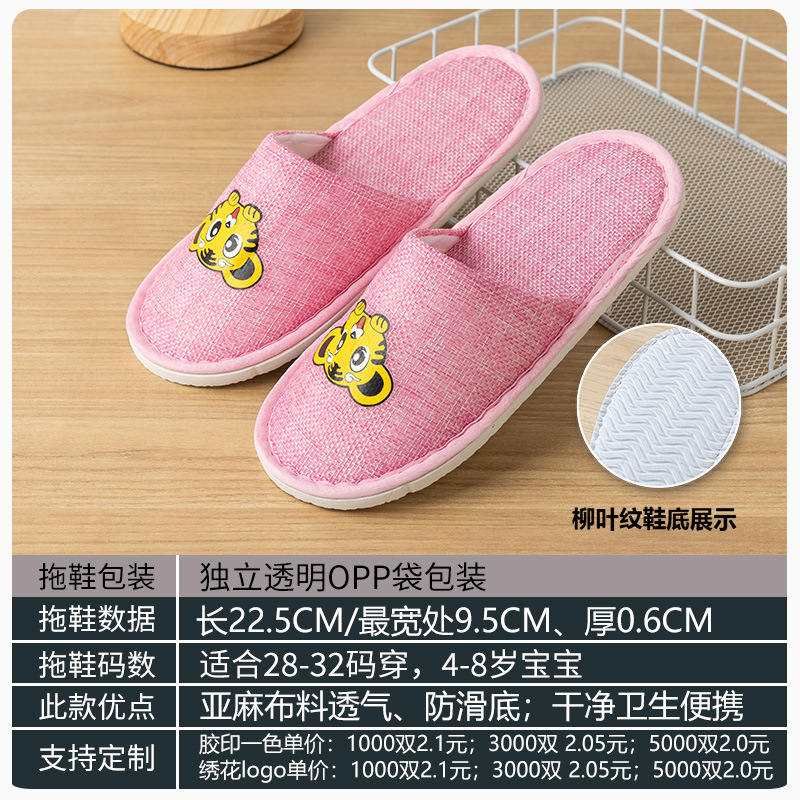 Picture of Hotel Hotel Summer Disposable Slippers Linen Toe Summer Linen Half Bag Portable for Home Travel