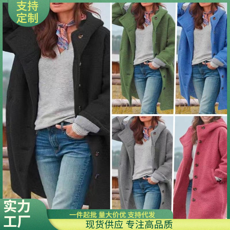 Leisure 2024 Autumn Street Trendy Coat Long Sleeve Winter Loosen Women's Coat Foreign Trade Cross-border Wholesale