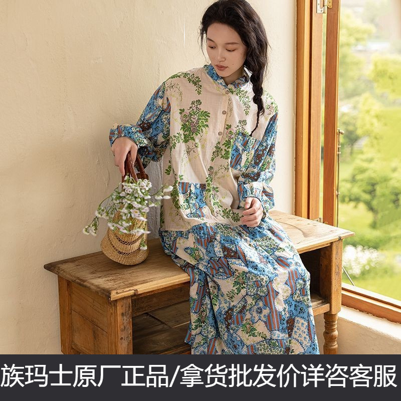Family Masshi Pure Cotton Nightgown Spring and Summer Women's New Floral French Style Vacation Long Dress for Outer Wear Home 110