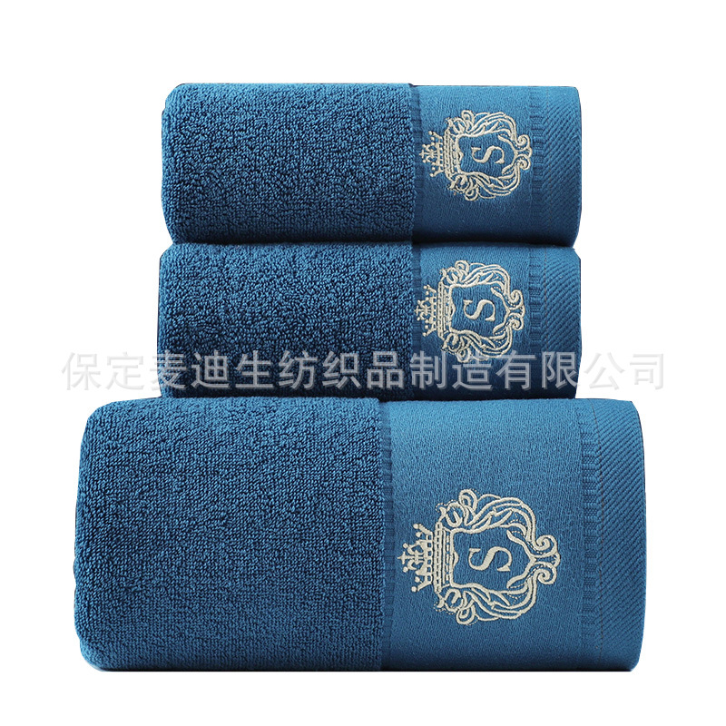 Picture of Manufacturer Wholesale Pure Cotton Towel Bath Towel Set Gift Advertising Towel Embroidered Logo Logo Soft and Absorbent
