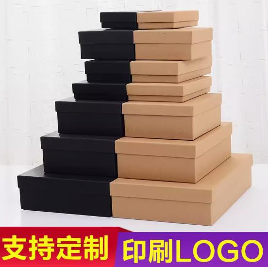Christmas Gift Box Heaven and Earth Cover Packaging Box Accompanying Gift Black Cosmetic Gift Empty Box Logo